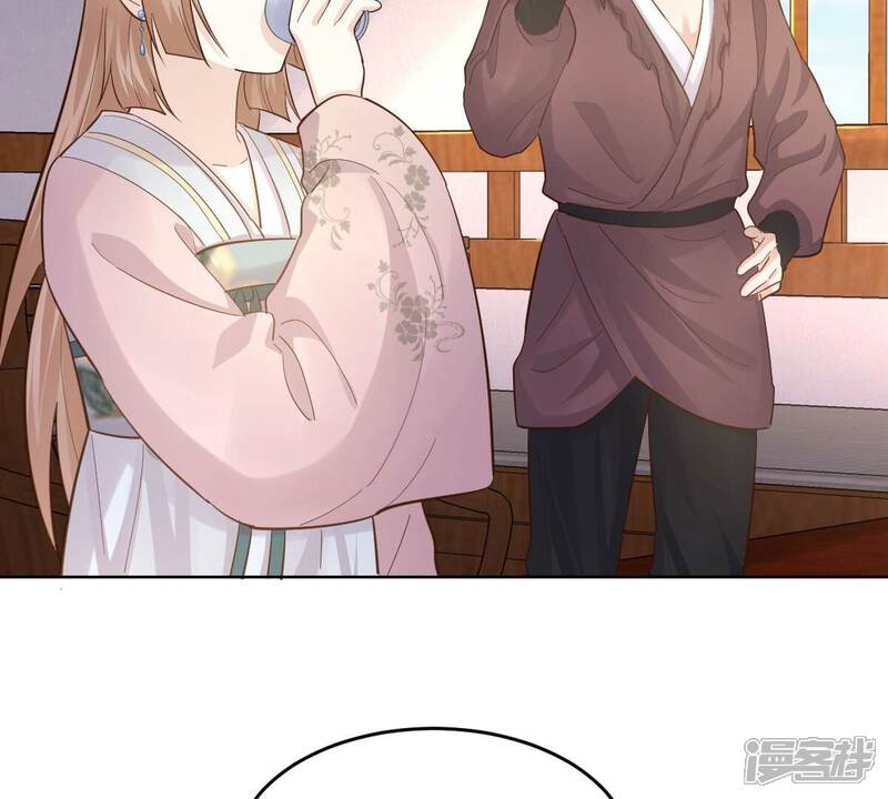 《战神狂妃凤倾天下》第127话 以身相许？做梦！ 第19页