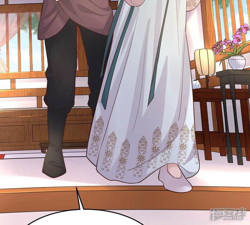 《战神狂妃凤倾天下》第127话 以身相许？做梦！ 第23页