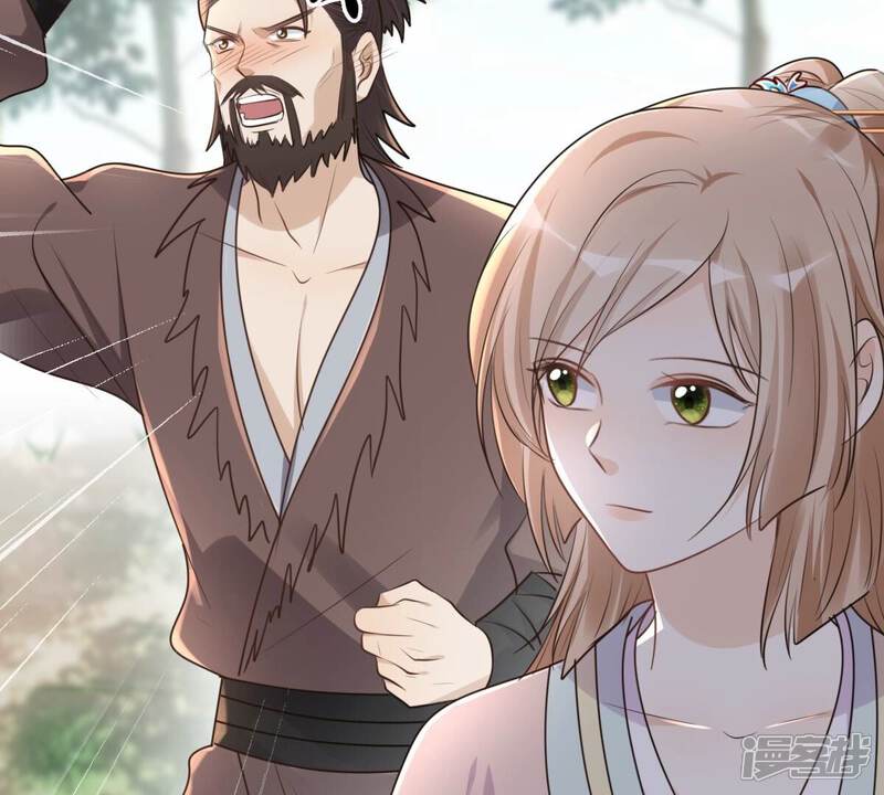 《战神狂妃凤倾天下》第127话 以身相许？做梦！ 第33页