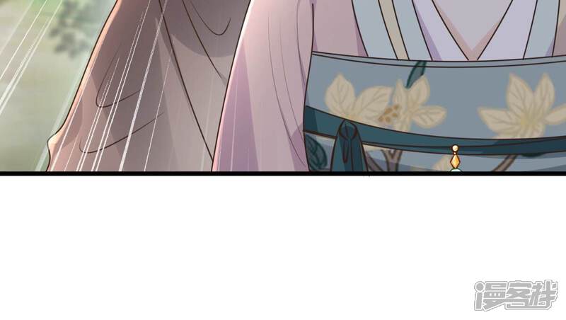 《战神狂妃凤倾天下》第127话 以身相许？做梦！ 第34页