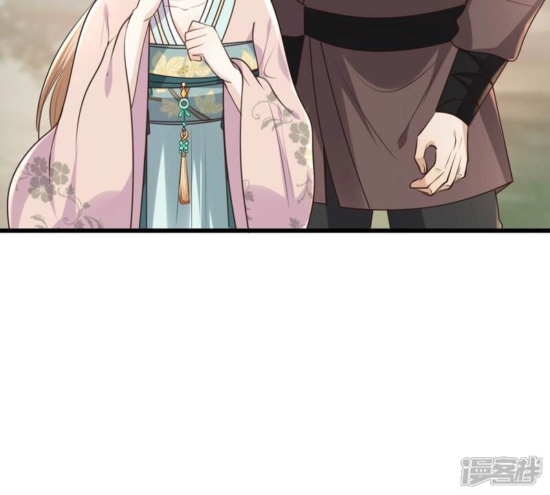 《战神狂妃凤倾天下》第127话 以身相许？做梦！ 第38页