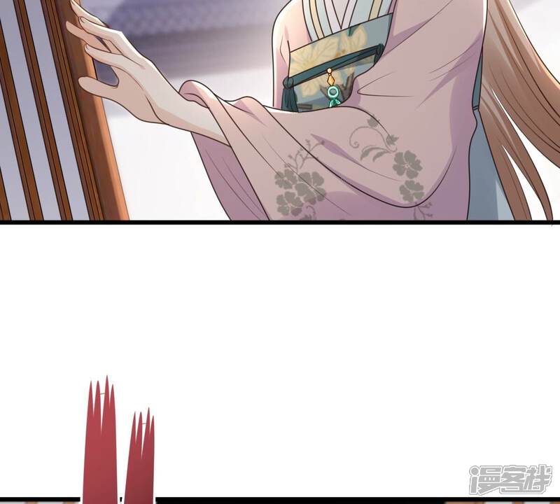 《战神狂妃凤倾天下》第127话 以身相许？做梦！ 第42页