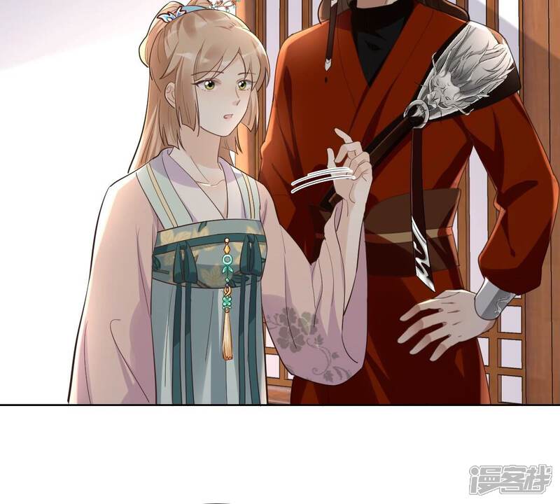 《战神狂妃凤倾天下》第127话 以身相许？做梦！ 第49页