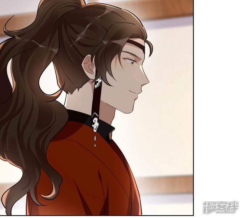 《战神狂妃凤倾天下》第127话 以身相许？做梦！ 第54页