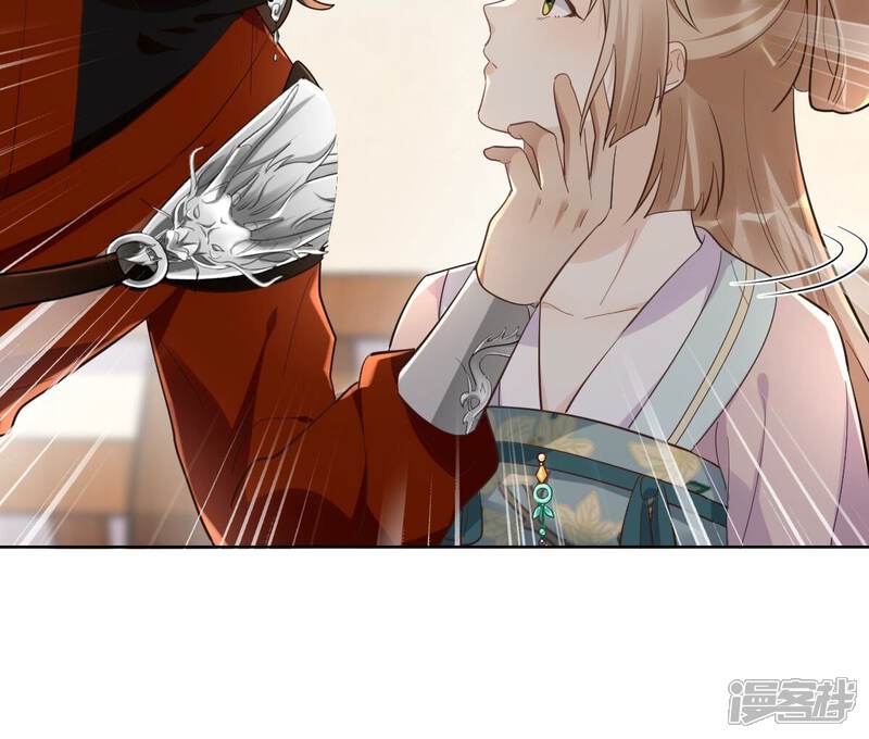 《战神狂妃凤倾天下》第127话 以身相许？做梦！ 第58页