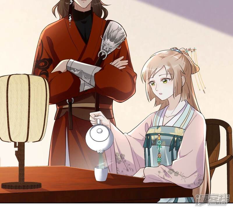 《战神狂妃凤倾天下》第127话 以身相许？做梦！ 第61页