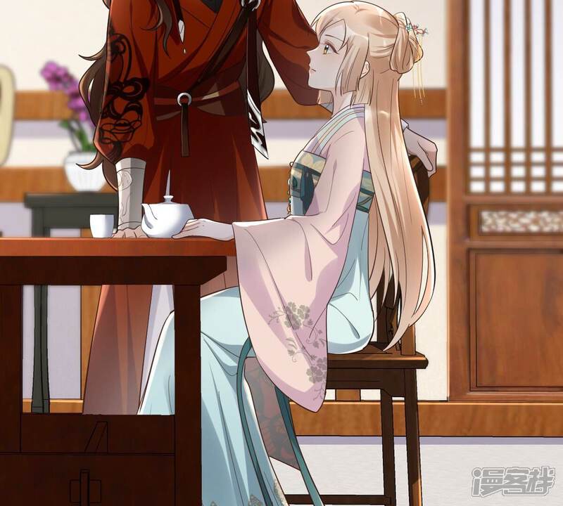 《战神狂妃凤倾天下》第127话 以身相许？做梦！ 第63页