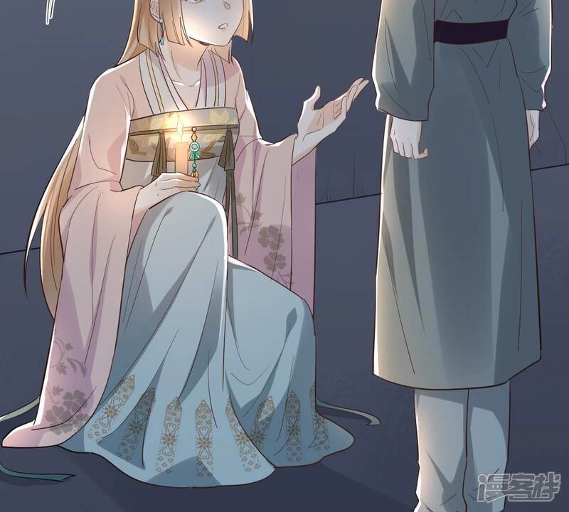 《战神狂妃凤倾天下》第130话 培养死士 第10页
