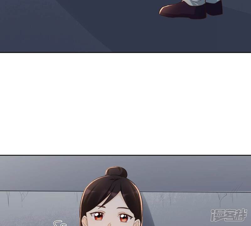 《战神狂妃凤倾天下》第130话 培养死士 第11页