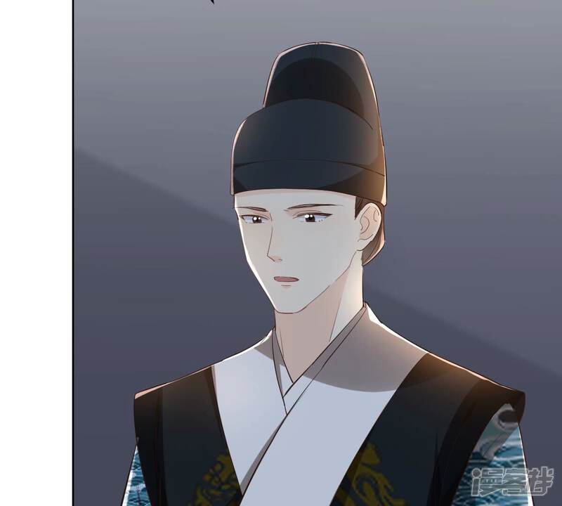 《战神狂妃凤倾天下》第130话 培养死士 第13页
