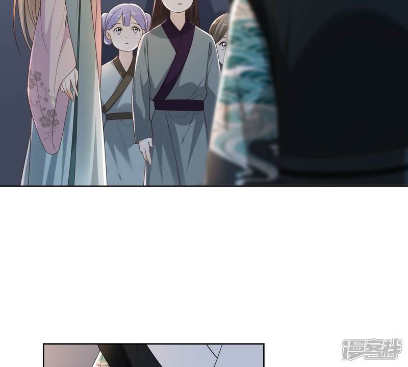 《战神狂妃凤倾天下》第130话 培养死士 第16页