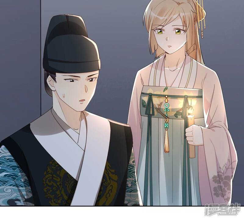 《战神狂妃凤倾天下》第130话 培养死士 第22页