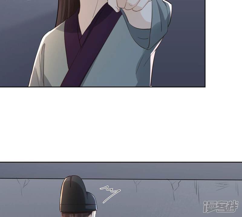 《战神狂妃凤倾天下》第130话 培养死士 第25页
