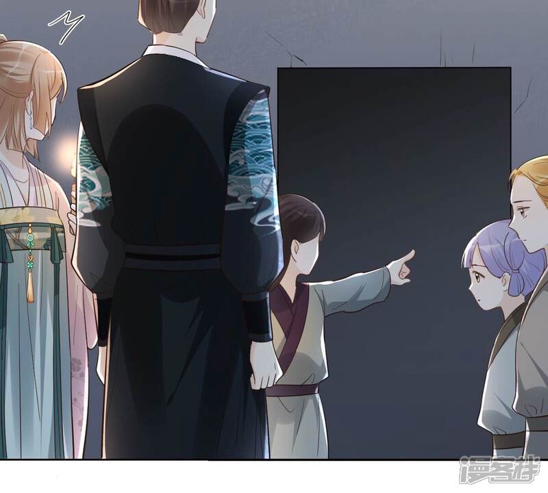 《战神狂妃凤倾天下》第130话 培养死士 第26页