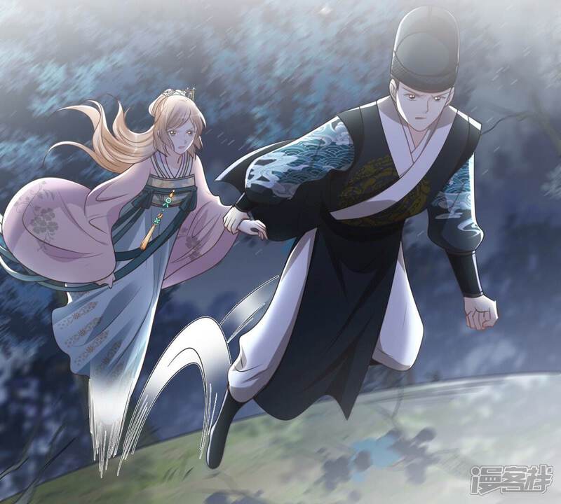《战神狂妃凤倾天下》第130话 培养死士 第34页