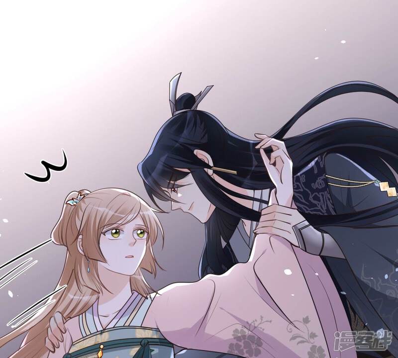 《战神狂妃凤倾天下》第130话 培养死士 第37页