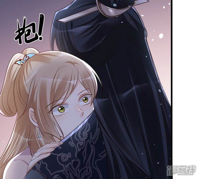 《战神狂妃凤倾天下》第130话 培养死士 第39页