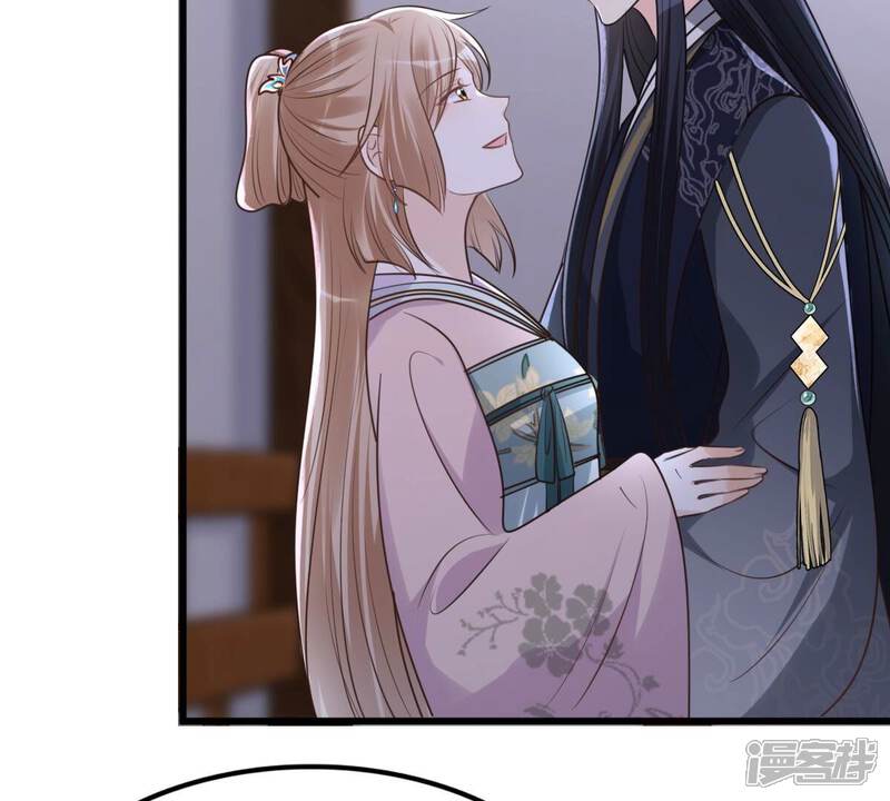 《战神狂妃凤倾天下》第130话 培养死士 第41页