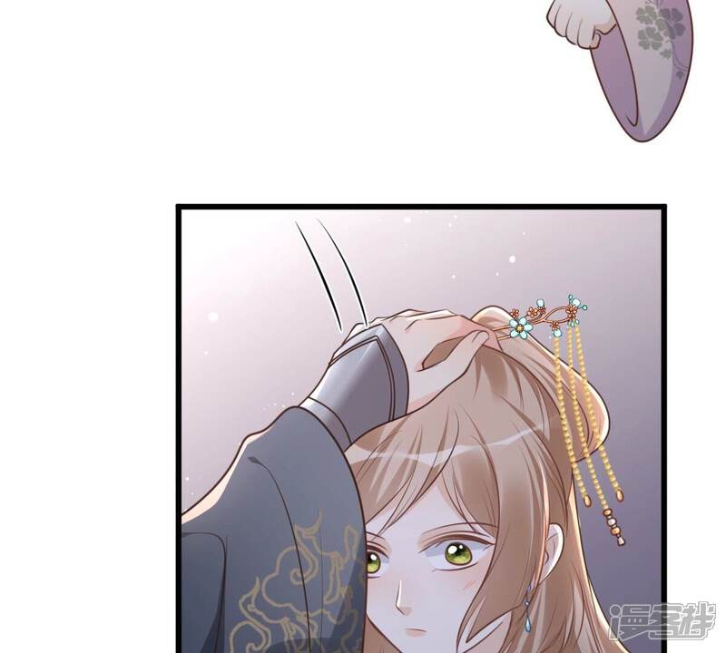 《战神狂妃凤倾天下》第130话 培养死士 第49页