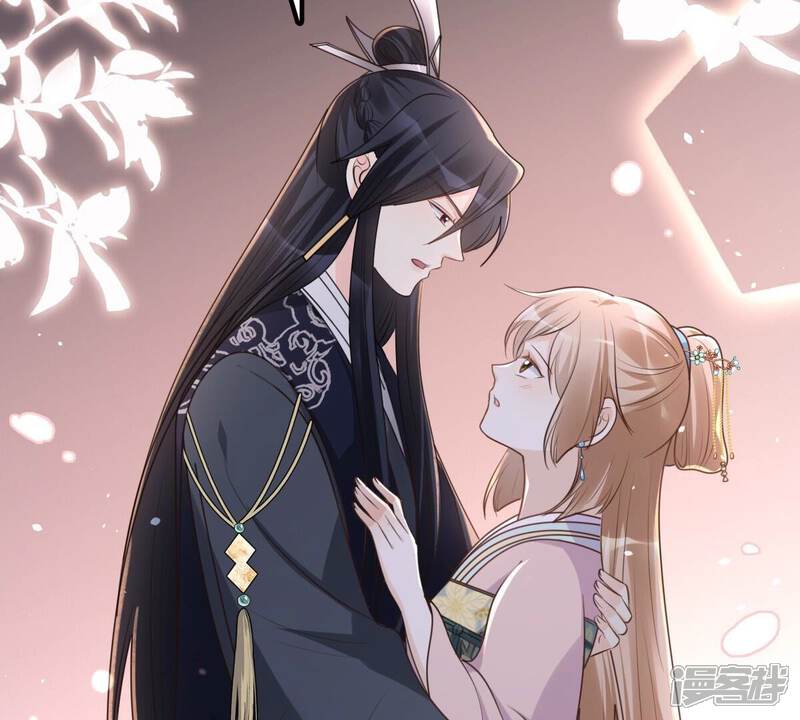 《战神狂妃凤倾天下》第130话 培养死士 第58页