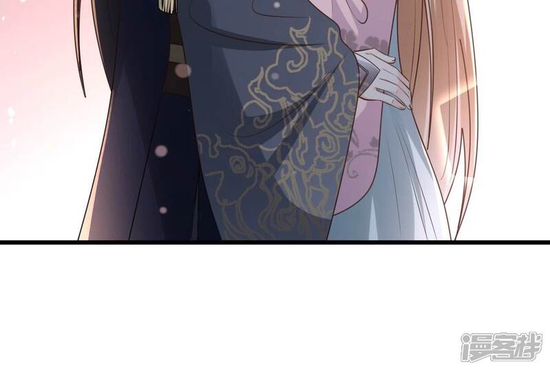 《战神狂妃凤倾天下》第130话 培养死士 第59页