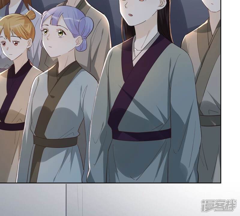 《战神狂妃凤倾天下》第130话 培养死士 第8页