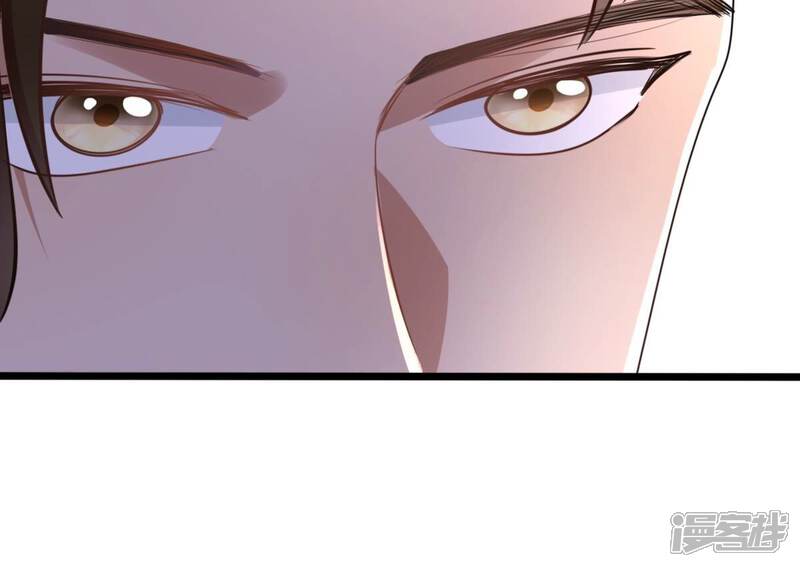 《战神狂妃凤倾天下》第129话 坑爹的孤南翼！ 第41页