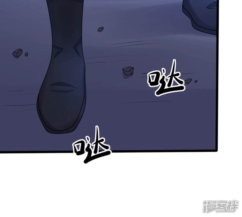 《战神狂妃凤倾天下》第129话 坑爹的孤南翼！ 第55页