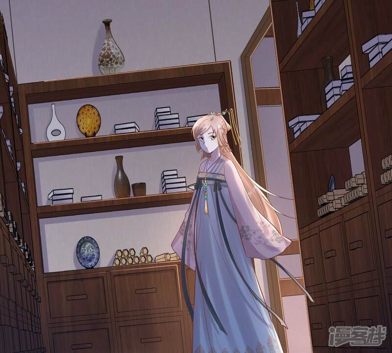《战神狂妃凤倾天下》第129话 坑爹的孤南翼！ 第5页