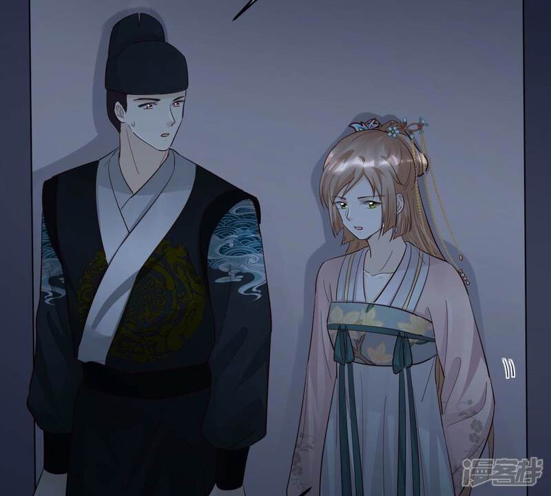 《战神狂妃凤倾天下》第129话 坑爹的孤南翼！ 第69页