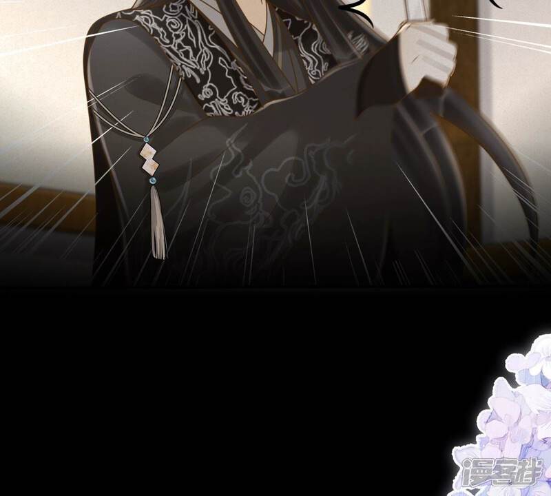 《战神狂妃凤倾天下》第131话 殷离修，给我报仇！ 第10页