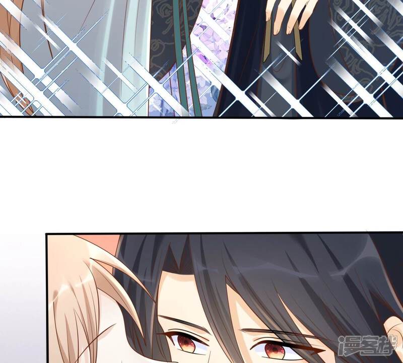 《战神狂妃凤倾天下》第131话 殷离修，给我报仇！ 第16页