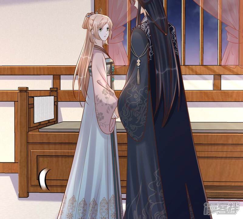 《战神狂妃凤倾天下》第131话 殷离修，给我报仇！ 第18页