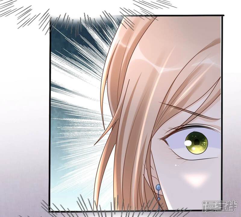 《战神狂妃凤倾天下》第131话 殷离修，给我报仇！ 第38页