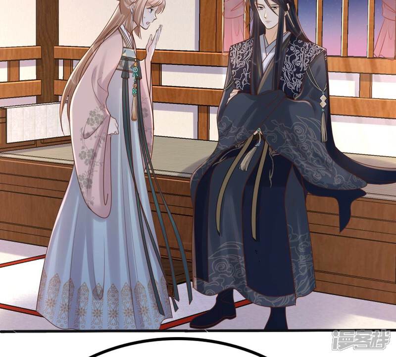 《战神狂妃凤倾天下》第131话 殷离修，给我报仇！ 第40页