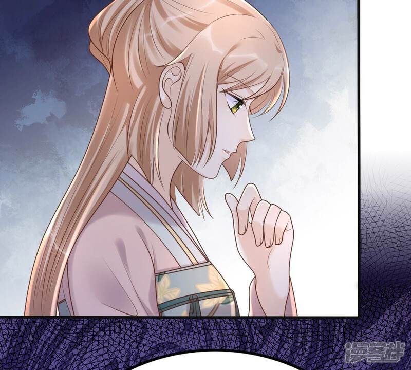 《战神狂妃凤倾天下》第131话 殷离修，给我报仇！ 第42页