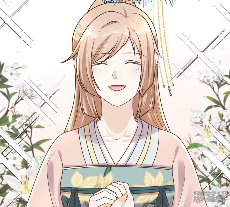 《战神狂妃凤倾天下》第131话 殷离修，给我报仇！ 第55页