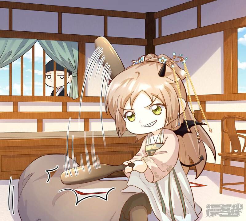 《战神狂妃凤倾天下》第132话 色字头上一把刀 第53页