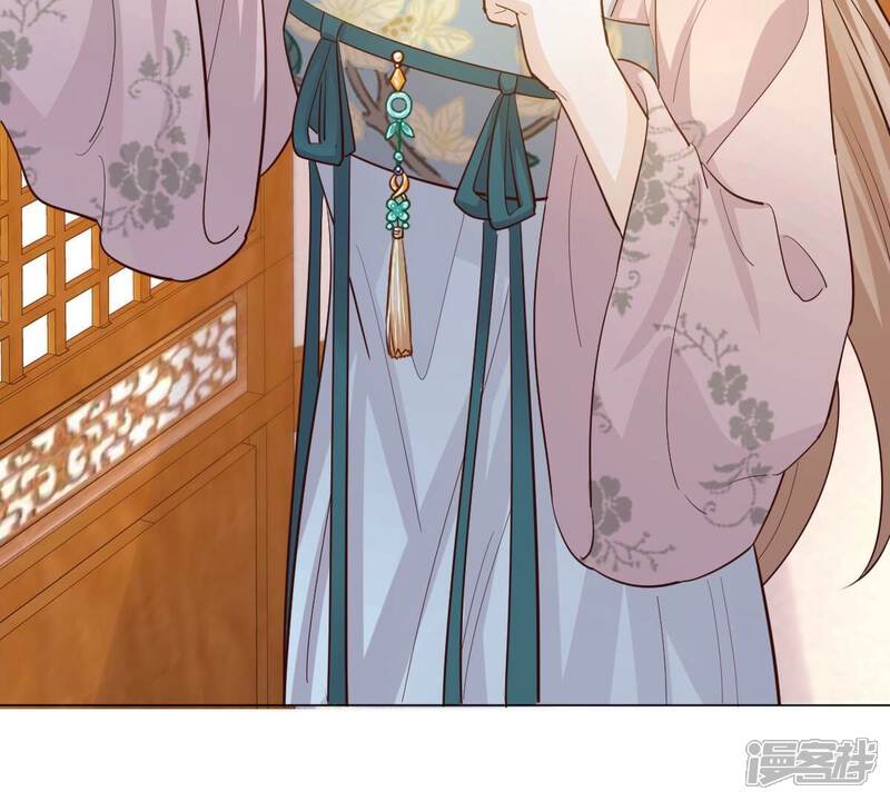 《战神狂妃凤倾天下》第132话 色字头上一把刀 第59页