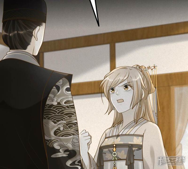 《战神狂妃凤倾天下》第134话 跟本侯走！ 第12页
