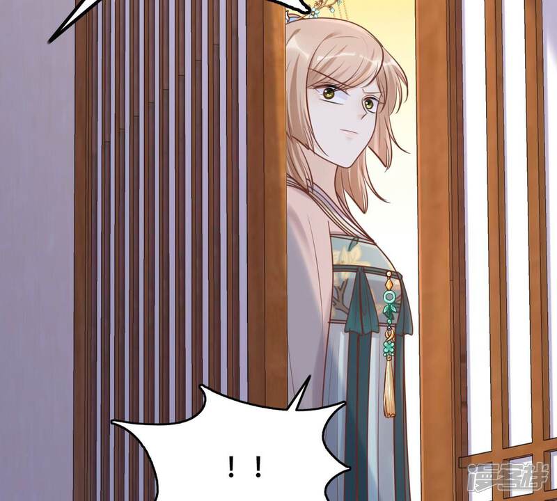 《战神狂妃凤倾天下》第134话 跟本侯走！ 第17页