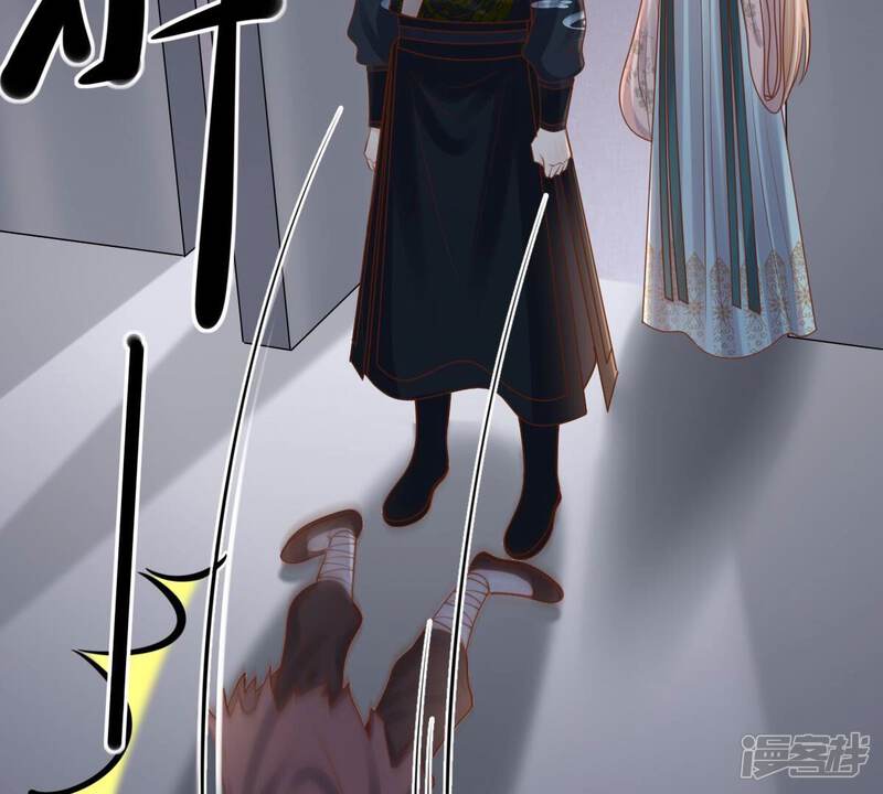 《战神狂妃凤倾天下》第134话 跟本侯走！ 第25页