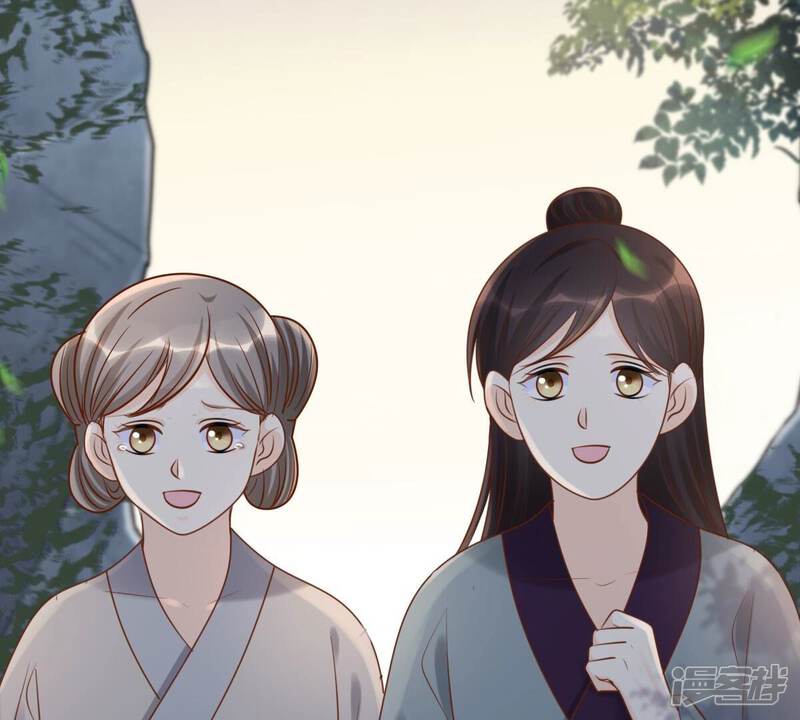《战神狂妃凤倾天下》第134话 跟本侯走！ 第35页