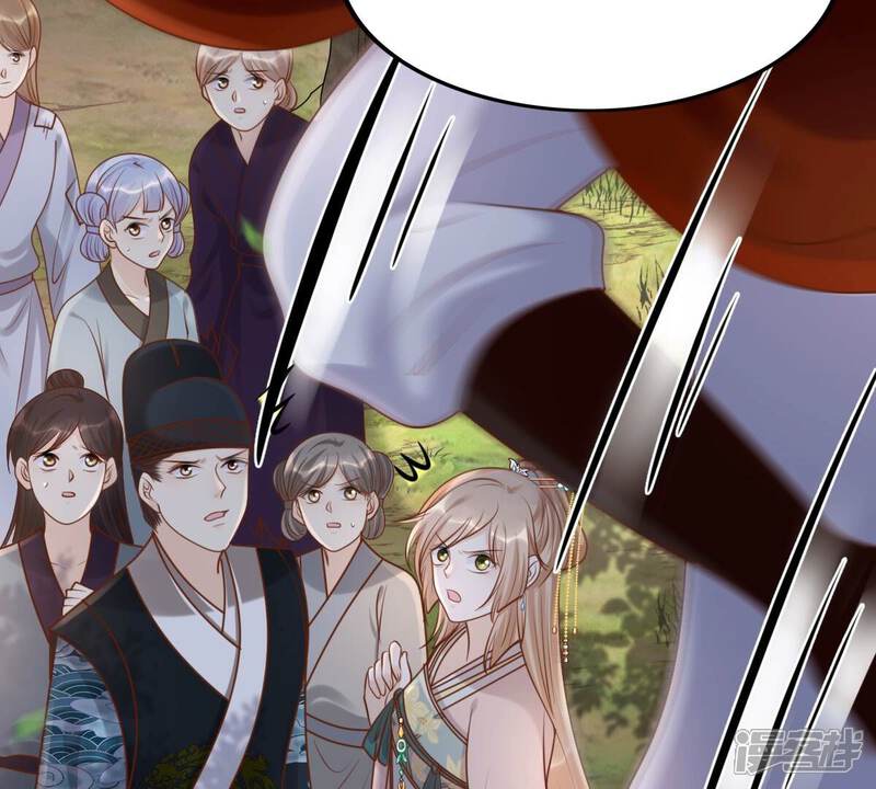 《战神狂妃凤倾天下》第134话 跟本侯走！ 第38页