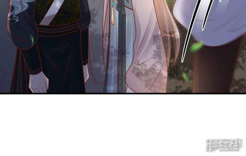 《战神狂妃凤倾天下》第134话 跟本侯走！ 第39页