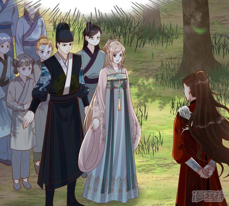 《战神狂妃凤倾天下》第134话 跟本侯走！ 第44页