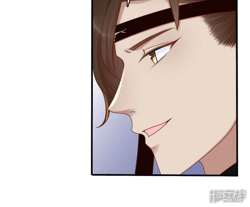 《战神狂妃凤倾天下》第134话 跟本侯走！ 第46页