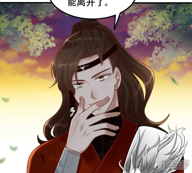 《战神狂妃凤倾天下》第134话 跟本侯走！ 第49页