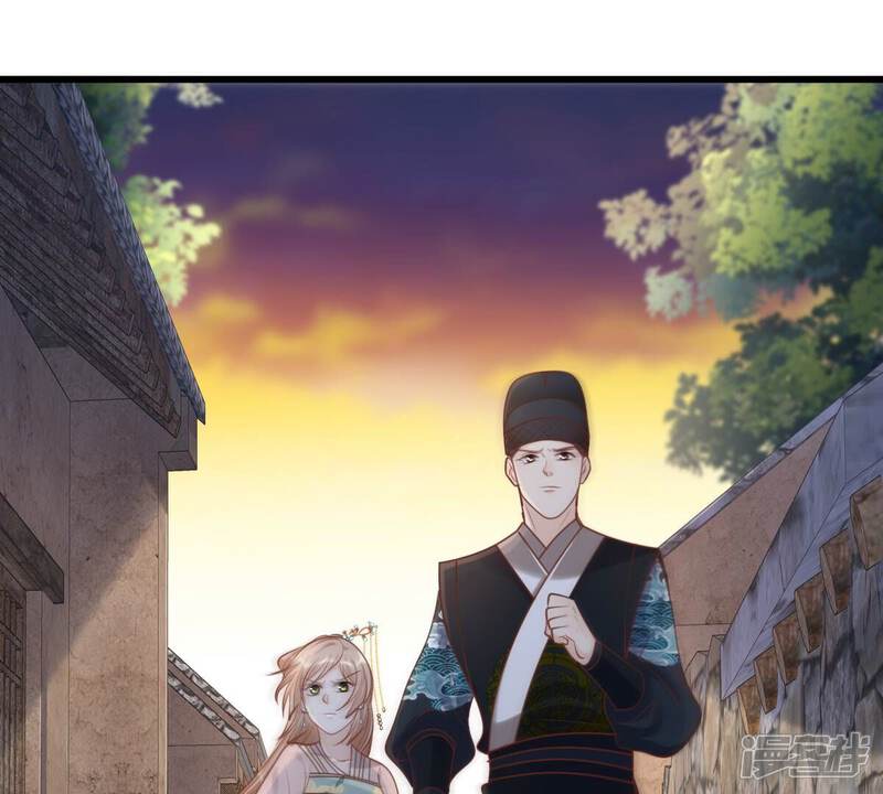 《战神狂妃凤倾天下》第134话 跟本侯走！ 第4页