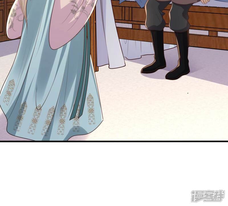 《战神狂妃凤倾天下》第133话 高科技控心术 第35页